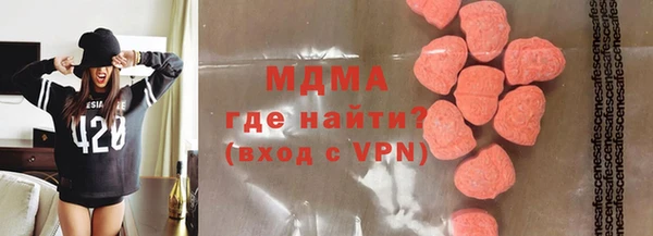 спайс Богданович